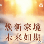 8b193a42-50a6-41f8-a86b-0bfcf3cf4e3d.png