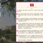 93f3c1ab-2a5f-43e9-a1f2-262a251eb844.JPEG