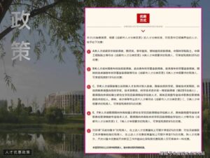 93f3c1ab-2a5f-43e9-a1f2-262a251eb844.JPEG