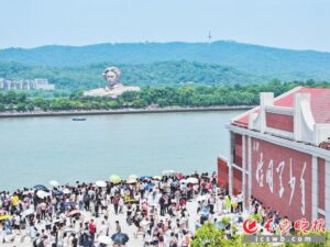 94cba17a95dbfd77ccc3b47eabeb5843watermark16898ec906518c.jpg