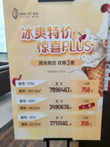 962de7b7-40c7-45ae-851a-e5d4775d129d.JPEG