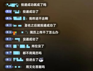 D24855799922089990298_w1080h827.jpg