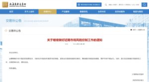 D25678417106039800449_w1080h598.jpg
