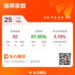 D2EFFC3401EA4B565C2CDEF5EDB47D62FB_w750h814.jpg