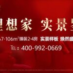 a5198fc5-8c6b-4bd8-94c2-af98e2996b11.JPEG