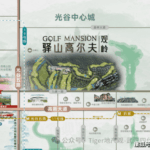 abdc91bf-8461-4aff-ba7f-84ed1f4927d8.png