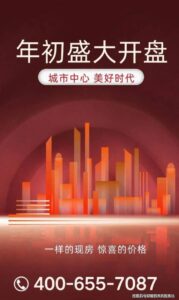ae5bc969-adbc-417f-b421-5a76ada3d578.JPEG