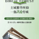 bc278d86-f9d3-495a-815f-5649d70956ea.png