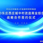 bdffc991-83f9-41ff-89aa-f4334496d599.JPEG