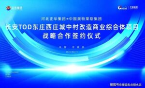 bdffc991-83f9-41ff-89aa-f4334496d599.JPEG