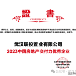 bed89afa-d4cd-400f-9348-0c4cc9869e81.png