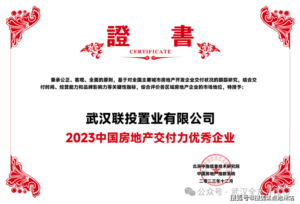 bed89afa-d4cd-400f-9348-0c4cc9869e81.png