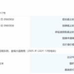 cbe71a1691c94e1087ed70edf50756db.png