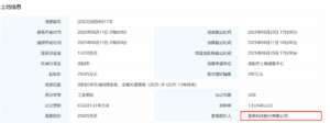 cbe71a1691c94e1087ed70edf50756db.png