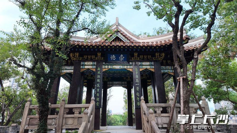 崇烈亭。