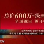 d91bbdea-b4c8-42bf-90f0-825024b0535a.JPEG