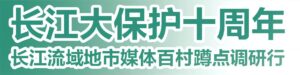 document_news_content_689ebb9423368.jpg