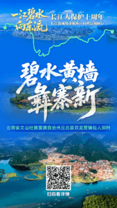 document_news_content_68a7b911bb30c.png