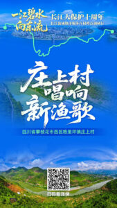 document_news_content_68adc1e1b1235.jpg