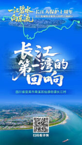 document_news_content_68b06dfc445b2.jpg