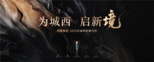 e8330ab5-623d-42cb-8d2a-b9b5c029b6a5.JPEG