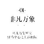 f0bbea74-43c9-42bb-873f-9340e8fc942f.png