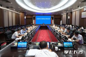 f26209d7fa3e1a3e6485b2c054907f29watermark168a593c9d98c6.jpg
