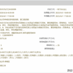 fe6a1d0a-d9d4-4b90-8631-5f0ed45b461a.png