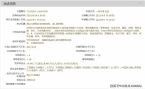 fe6a1d0a-d9d4-4b90-8631-5f0ed45b461a.png