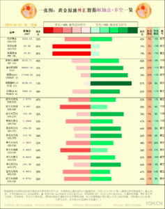 sy_1qh_2024050712312739.png