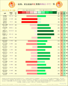 sy_2024050812075337.png