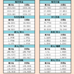 sy_2024050921034279.png