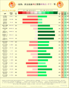 sy_2024051011404951.png