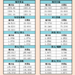 sy_2024051021051814.png
