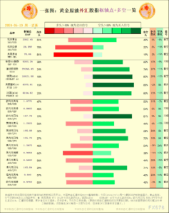 sy_2024051311453069.png