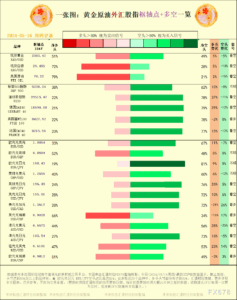 sy_2024051611394642.png