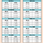 sy_2024051621073555.png