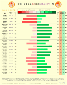 sy_2024051711223475.png