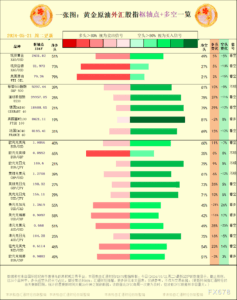 sy_2024052110241541.png