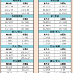 sy_2024052209271445.png