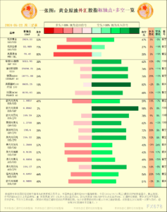 sy_2024052211135569.png