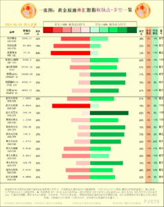 sy_2024052410021167.png