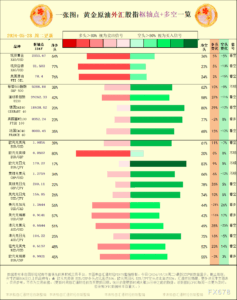 sy_2024052811183321.png