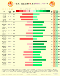 sy_2024052911113871.png