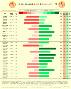 sy_2024053010554035.png