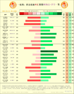 sy_2024053108460165.png