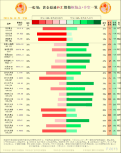 sy_2024061011000238.png