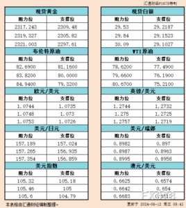 sy_2024061209434077.png