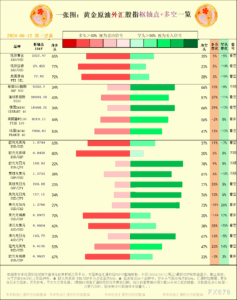 sy_2024061210214856.png