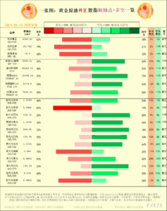 sy_2024061310210845.png